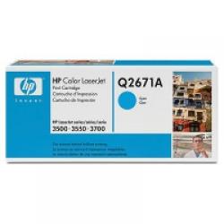 TONER COLOR HP Q2671A-G - Imagen 1