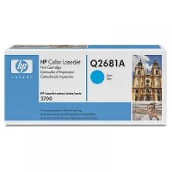 TONER COLOR HP Q2681A-G - Imagen 1