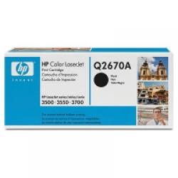 TONER NEGRO HP Q2670A-G - Imagen 1